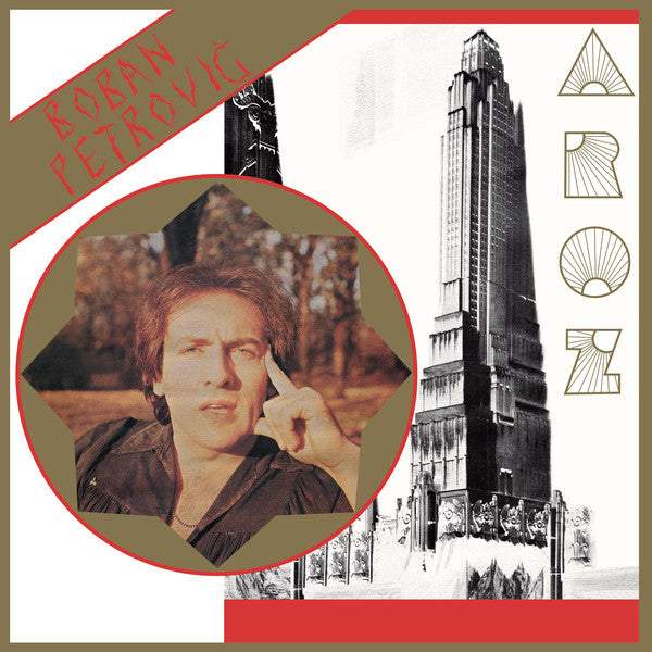 BOBAN PETROVIĆ - Zora LP