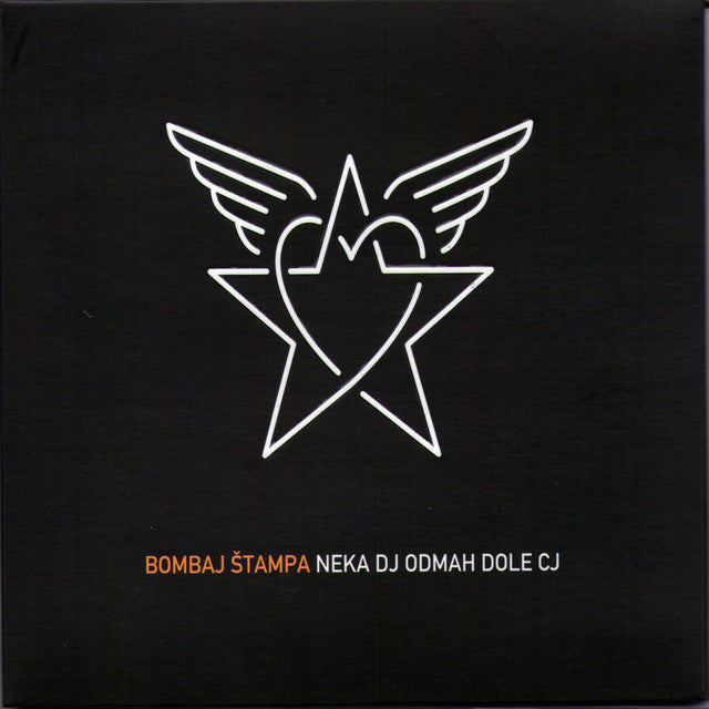 BOMBAJ ŠTAMPA - Neka DJ odmah sada SJ LP