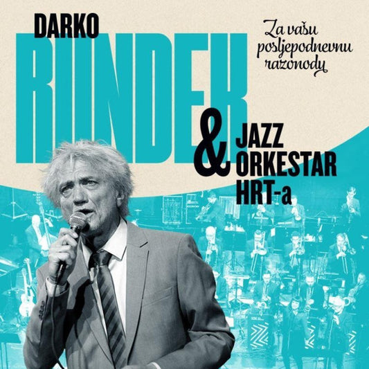DARKO RUNDEK I JAZZ ORKESTAR HRT-a - Za Vašu Posljepodnevnu Razonodu 2LP
