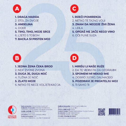 DUŠKO LOKIN - 25 Greatest hits 2LP