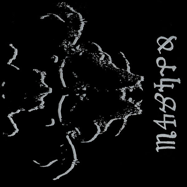 DANZIG - Danzig IV Ltd. LP