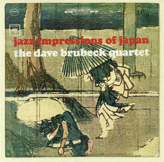 Dave Brubeck Quartet - Jazz Impressions Of Japan CD