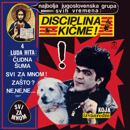 DISCIPLINA KIČME - Svi za mnom LP