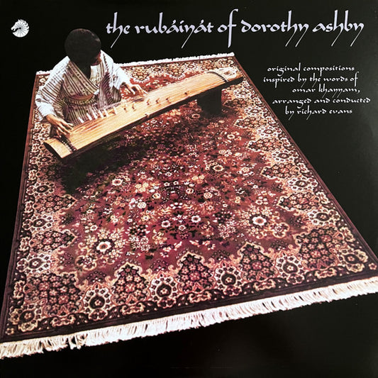 DOROTHY ASHBY - The Rubaiyat Of Dorothy Ashby LP