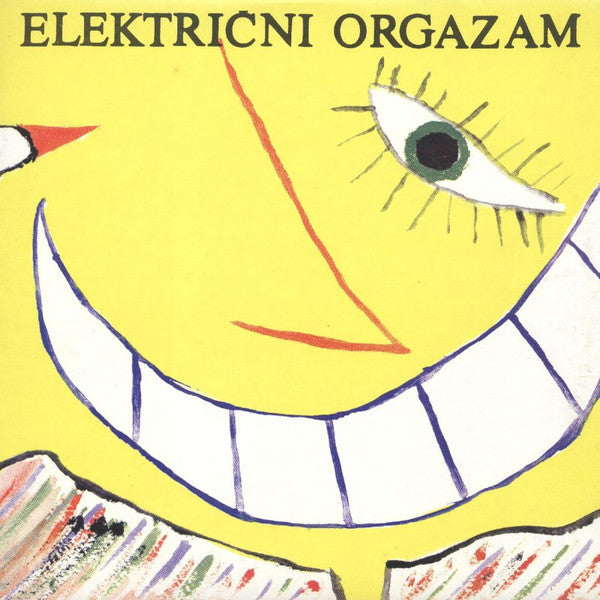 ELEKTRIČNI ORGAZAM - Les chansones populaires LP