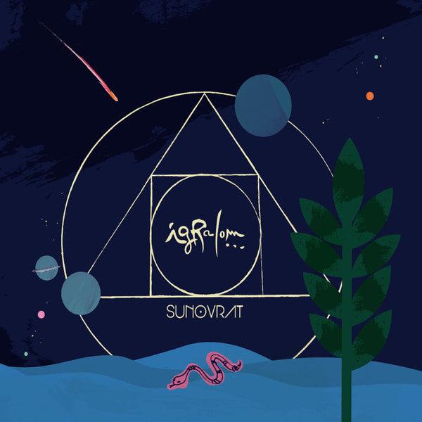 IGRALOM - Sunovrat LP