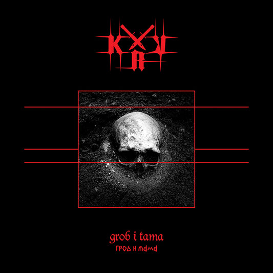 KRV - Grob i Tama CD