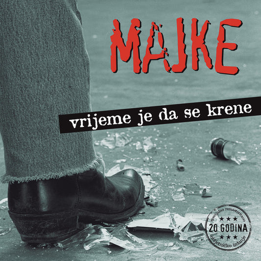 MAJKE - Vrijeme Je Da Se Krene LP