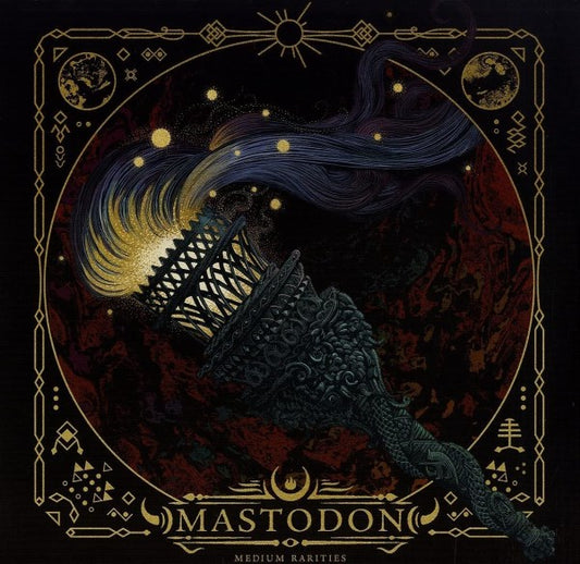 MASTODON - Medium Rarities 2xLP (Pink Marble Vinyl)