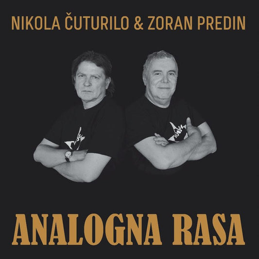 ZORAN PREDIN & NIKOLA ČUTURILO - Analogna rasa  LP
