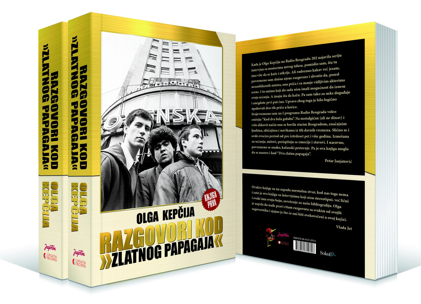 BOOK / OLGA KEPČIJA – RAZGOVORI KOD ZLATNOG PAPAGAJA
