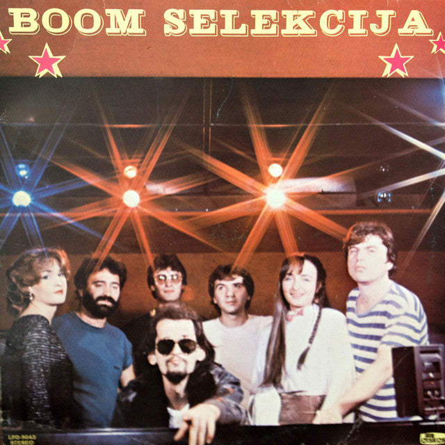BOOM SELEKCIJA - Boom Selekcija - LP