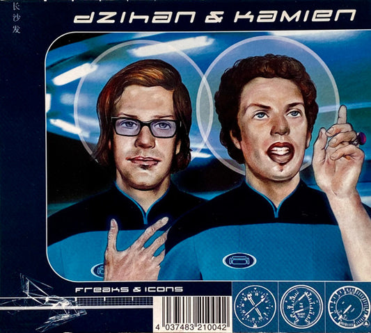 DZIHAN & KAMIEN - Freaks & Icons CD