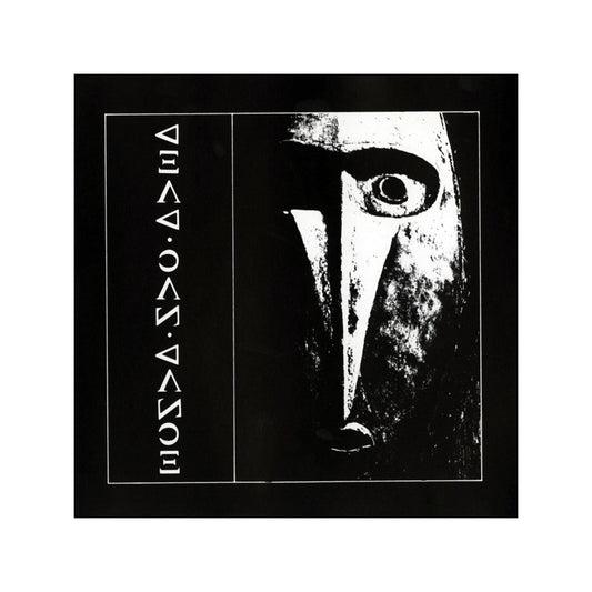 DEAD CAN DANCE -  DEAD CAN DANCE -  LP