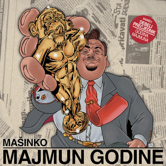 DEBELI PRECJEDNIK / MAŠINKO - Godina majmuna LP