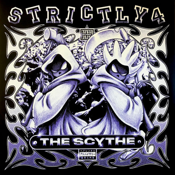DENZEL CURRY - Strictly 4 The Scythe LP
