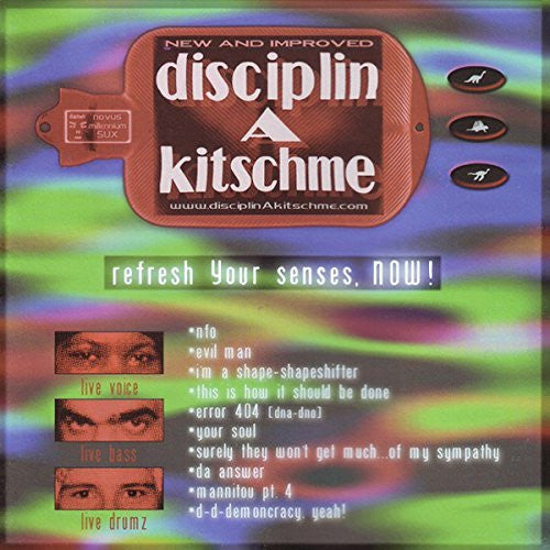 DISCIPLINA KIČME - REFRESH YOUR SENSES NOW 2LP