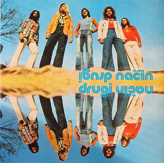 DRUGI NAČIN - Drugi Način LP