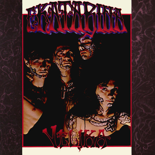 EKATARINA VELIKA - Ekatarina Velika LP