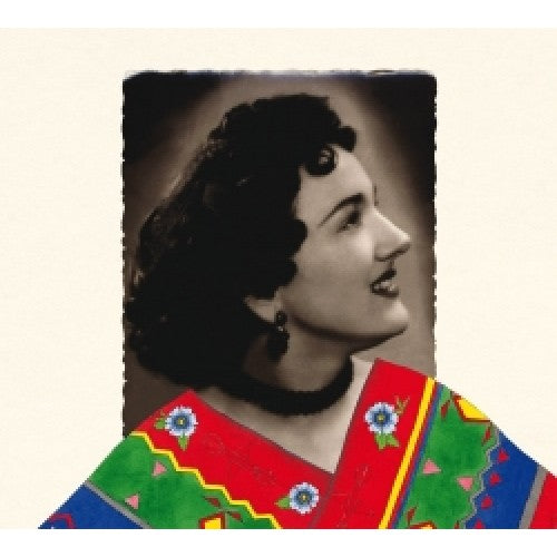 EMINA ZEČAJ - Emina Zečaj CD