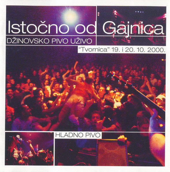 HLADNO PIVO - Istočno Od Gajnica 2LP