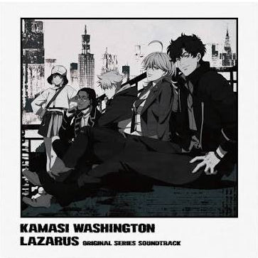 KAMASI WASHINGTON - Lazarus (Original Series Soundtrack) 2LP (Grey)