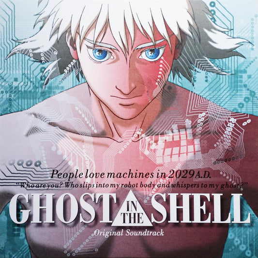 KENJI KAWAI - Ghost In The Shell (Original Soundtrack) LP