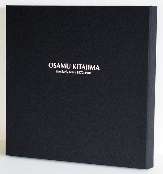 OSAMU KITAJIMA - The Early Years 1972-1981 - 5LP Box Set