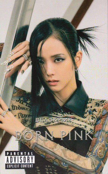 BLACKPINK - Born Pink CD