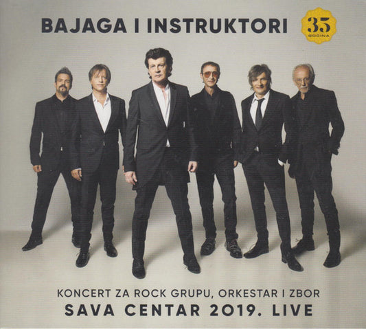 BAJAGA I INSTRUKTORI – Koncert Za Rock Grupu, Orkestar I Zbor CD