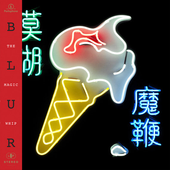 BLUR - MAGIC WHIP 2LP