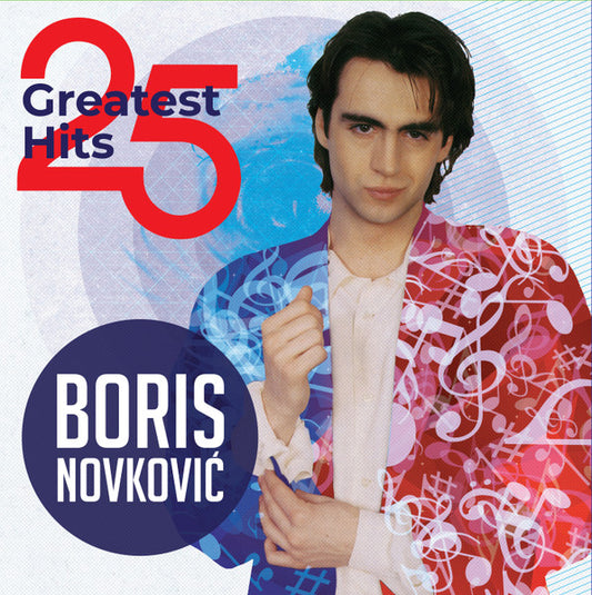 BORIS NOVKOVIĆ - 25 GREATEST HITS 2LP