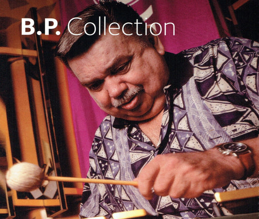 BOŠKO PETROVIĆ - B.P. Collection 4CD