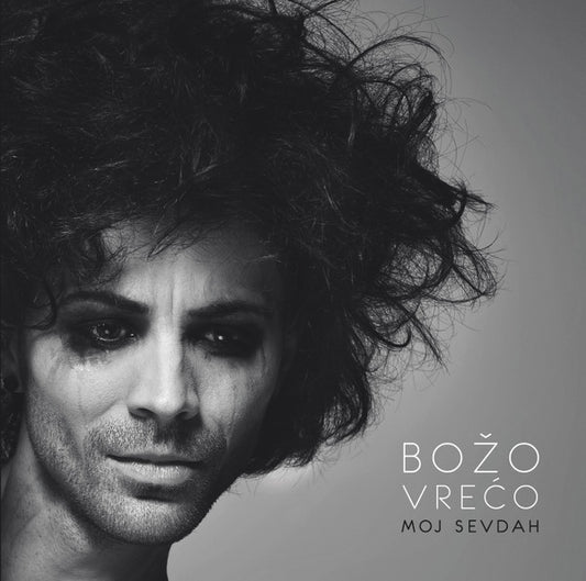 BOŽO VREĆO - Moj sevdah CD