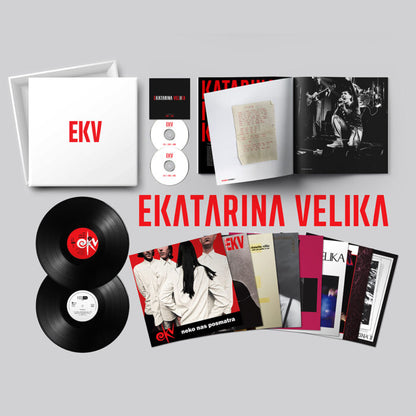 EKV BOX SET 8LP + 2CD + Book