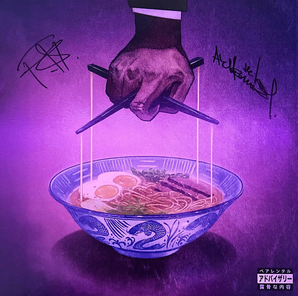 FREDDIE GIBBS & THE ALCHEMIST - Alfredo II 2LP