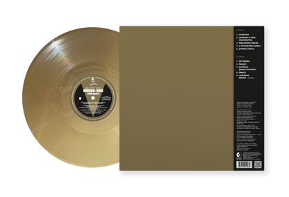 KRAJAČ / METIKOŠ / PROHASKA - Gubec Beg - Rock opera LP