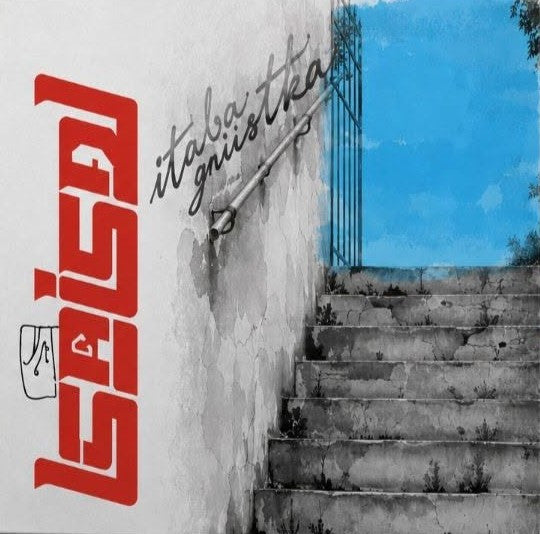 LEB I SOL - I Taka Nataka LP GRAY