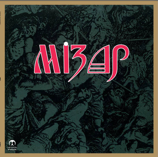 MIZAR - MIZAR LP