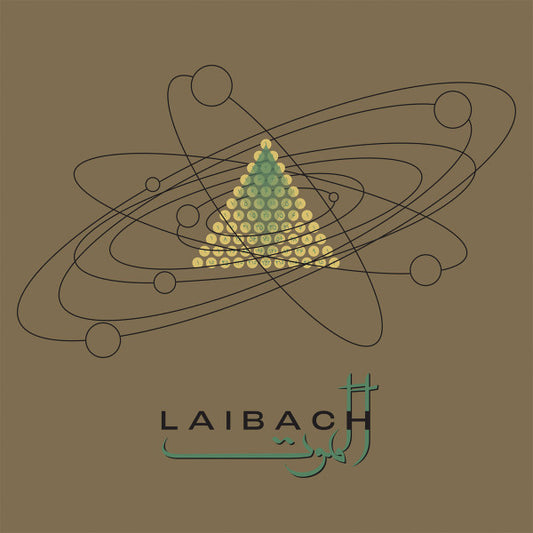 LAIBACH - Alamut LP