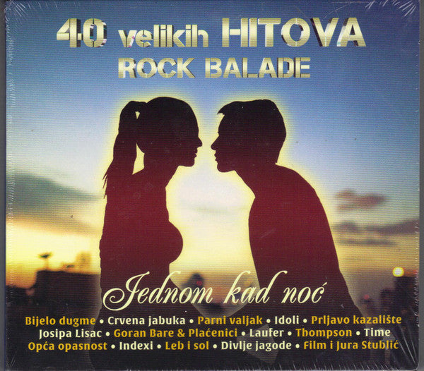 Various - EX-YU ROCK BALADE CD