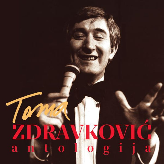 TOMA ZDRAVKOVIĆ - Antologija 3CD + DVD
