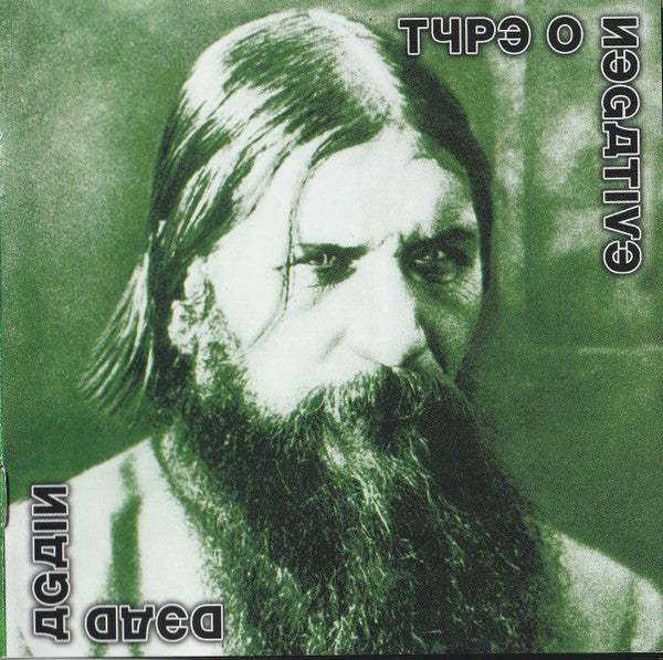 TYPE O NEGATIVE - Dead Again CD