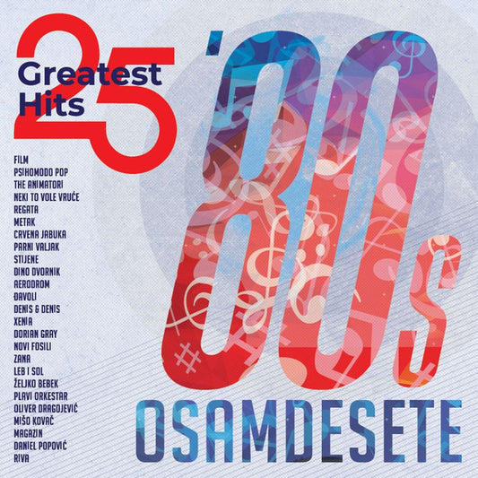 VARIOUS - Osamdesete, 25 greatest hits 2LP