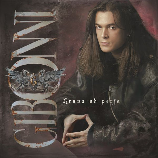 GIBONNI - Kruna od perja LP