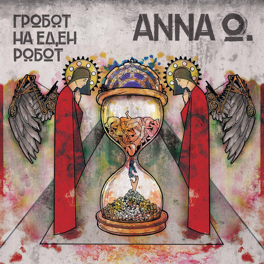 ANNA O. – Гробот На Еден Робот LP
