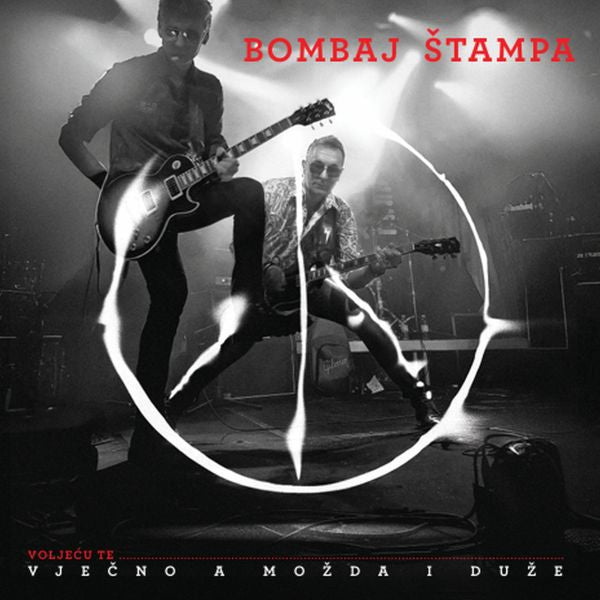 BOMBAJ ŠTAMPA - Voljeću te vječno, a možda i duže CD