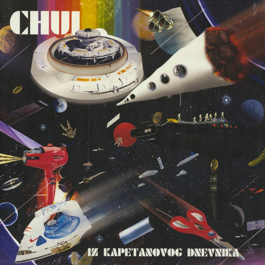 CHUI - Iz Kapetanovog Dnevnika LP