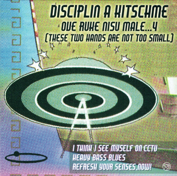 DISCIPLINA KIČME - Ove Ruke Nisu Male...4 3CD