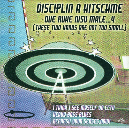 DISCIPLINA KIČME - Ove Ruke Nisu Male...4 3CD